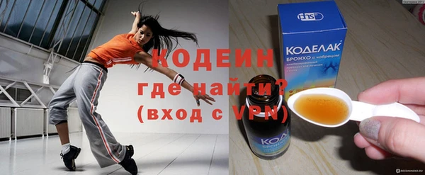 mix Новодвинск
