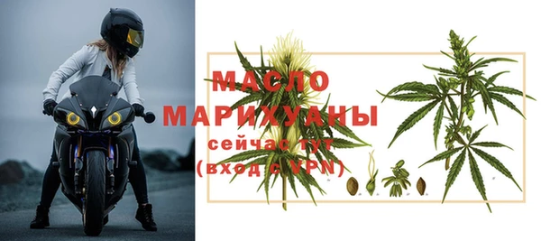 прущие крисы Новокубанск