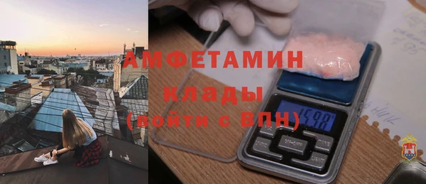 mix Новодвинск