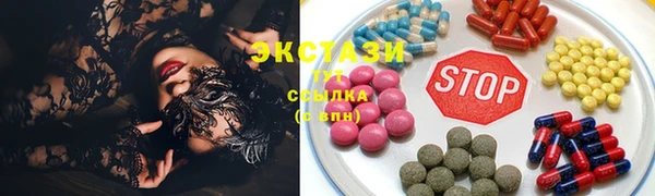 mix Новодвинск