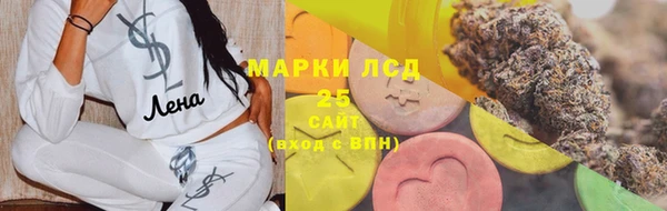 дмт Кропоткин