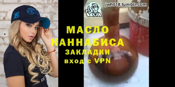 mix Новодвинск