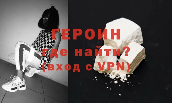 mix Новодвинск