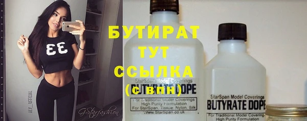 mix Новодвинск