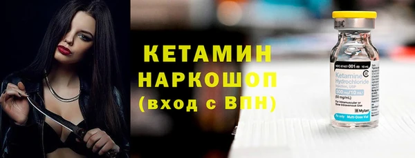 mix Новодвинск