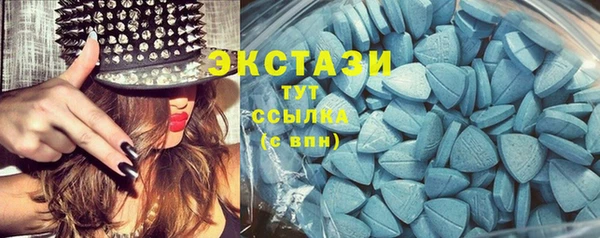 героин Кстово