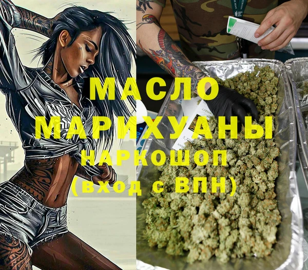 mix Новодвинск