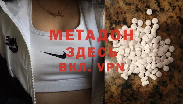 прущая мука Нея