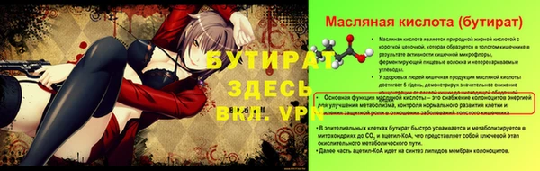 mix Новодвинск