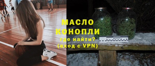 mix Новодвинск