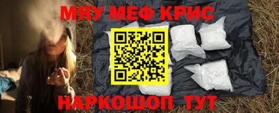 марихуана Коммунар