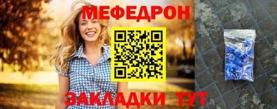 марихуана Коммунар
