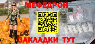 марихуана Коммунар