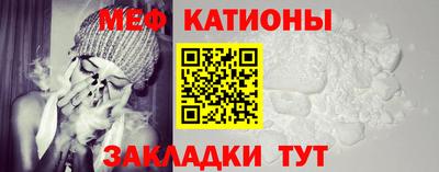 марихуана Конаково