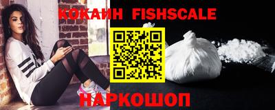 амфетамин Азнакаево