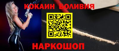 меф VHQ Комсомольск-на-Амуре