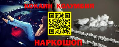 марихуана Конаково
