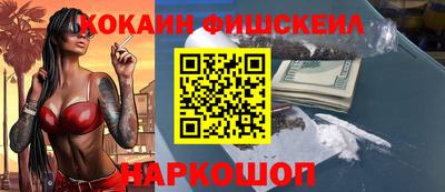 амфетамин Азнакаево