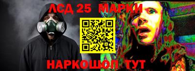 марихуана Конаково