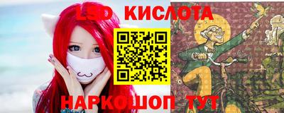 марихуана Коммунар