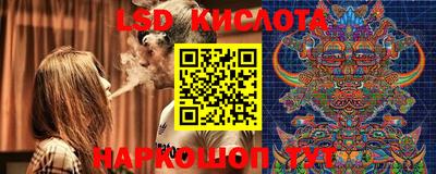 марихуана Коммунар