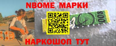 амфетамин Азнакаево