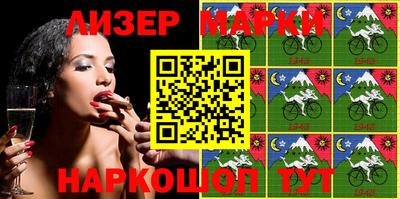 меф VHQ Комсомольск-на-Амуре