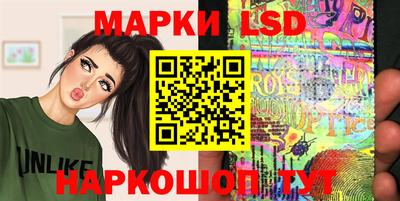 героин Мариинск