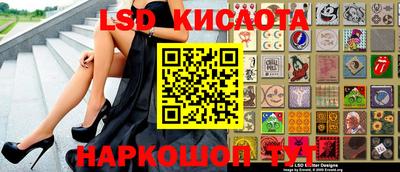 меф VHQ Комсомольск-на-Амуре