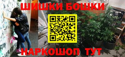 меф VHQ Комсомольск-на-Амуре