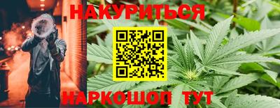 амфетамин Азнакаево