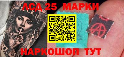 марихуана Коммунар