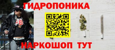 меф VHQ Комсомольск-на-Амуре