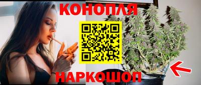 меф VHQ Комсомольск-на-Амуре