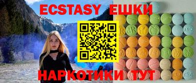 марихуана Конаково
