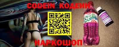 амфетамин Азнакаево