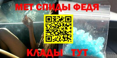 марихуана Конаково