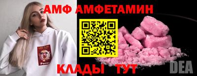 марихуана Конаково