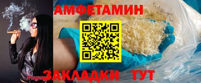 марихуана Конаково