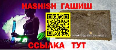 амфетамин Азнакаево