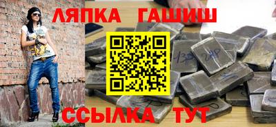 марихуана Коммунар