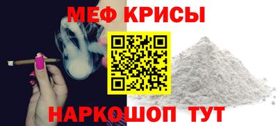 Альфа ПВП Абакан