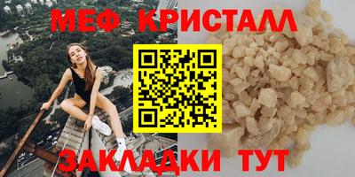 хмурый Малоярославец