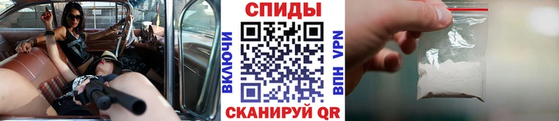 OMG маркетплейс  Славгород  Метамфетамин кристалл  как найти закладки 