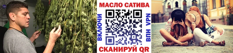 где купить   Славгород  ТГК Wax 